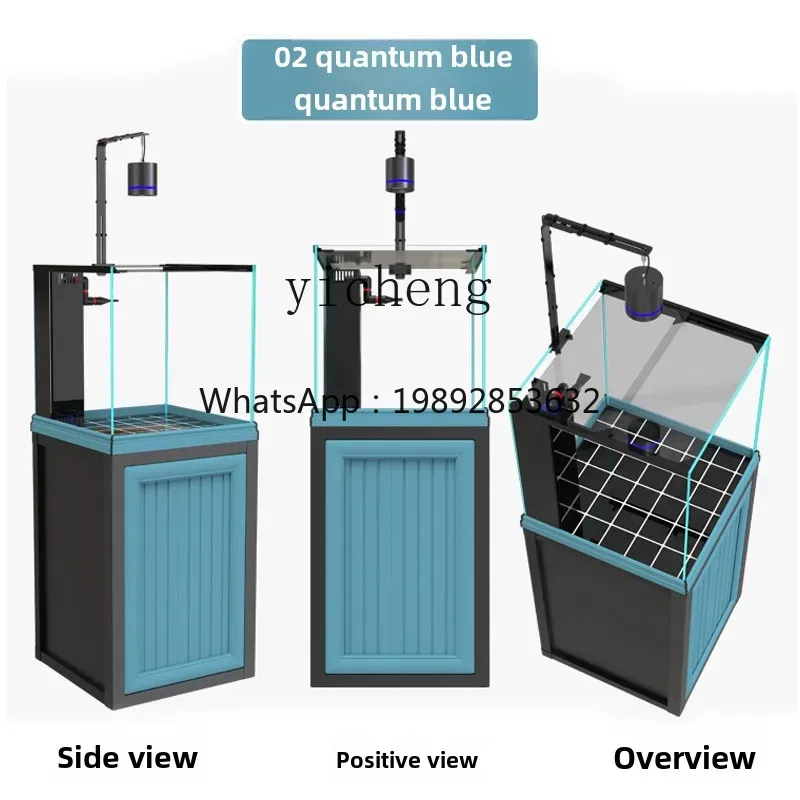 Planted Aquarium For Goldfish - B1 square tank bottom filter ultra-white