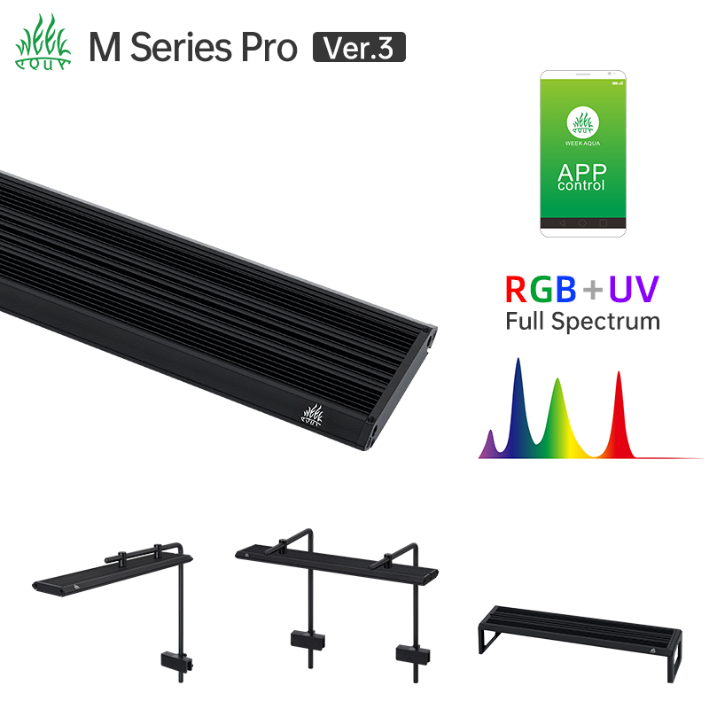 Aquarium Planted Tank Light - Week Aqua M Series RGB UV