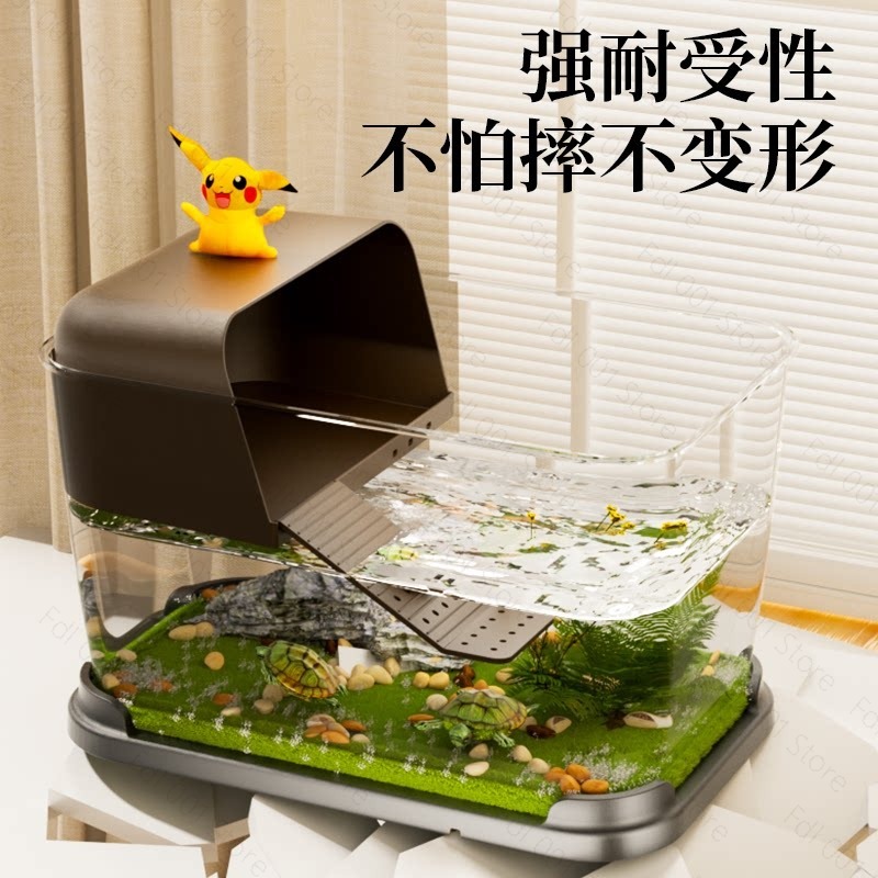 Turtle Tank Starter Kit PC Tur - Planted Aquarium Starter Kit ulasan dan harga