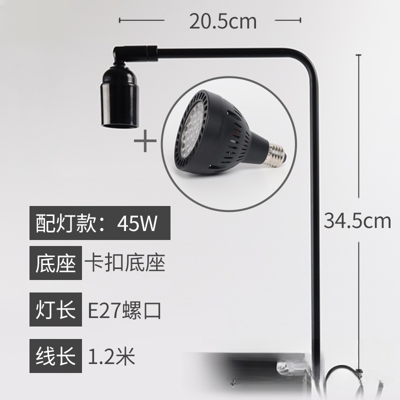 LED fish tank light stand aqua - Aquarium Planted Tank Light ulasan dan harga