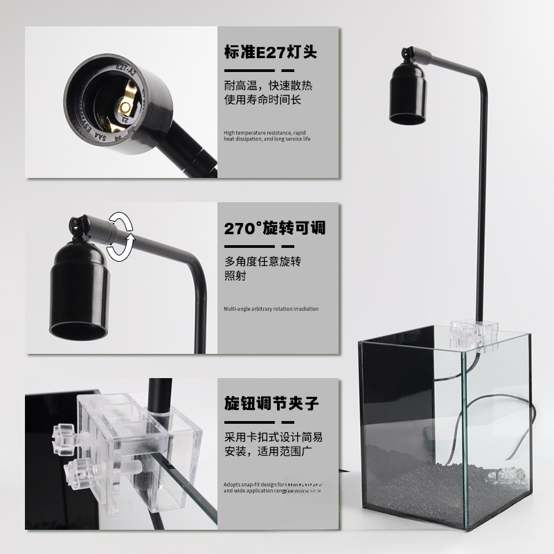 LED fish tank light stand aqua - Aquarium Planted Tank Light ulasan dan harga