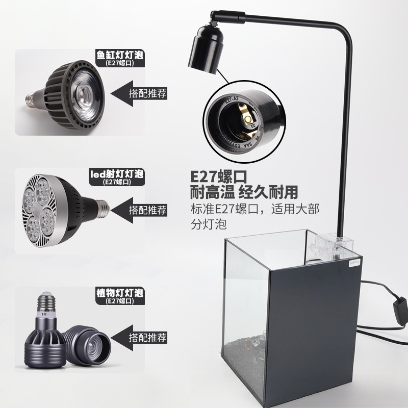 LED fish tank light stand aqua - Aquarium Planted Tank Light ulasan dan harga