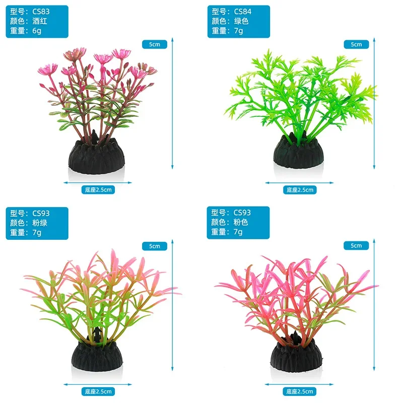 PVC Aquarium Decorative Simula - Aquarium Planted Tree ulasan dan harga
